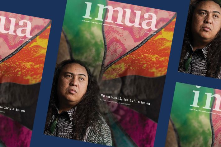 New edition of I Mua magazine celebrates all things ʻōlelo Hawaiʻi