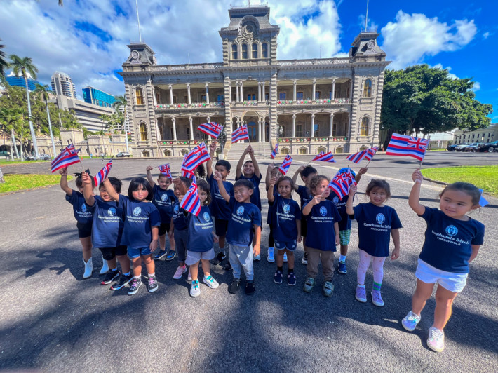 Nānākuli preschoolers explore leadership on Honolulu huakaʻi