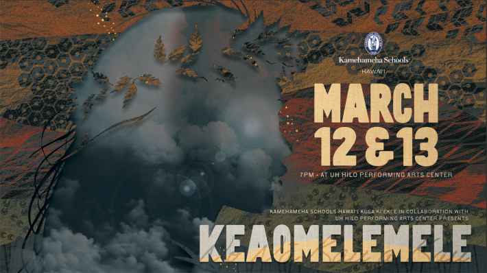 Keaomelemele returns for Hōʻike 2026 in a whole new way