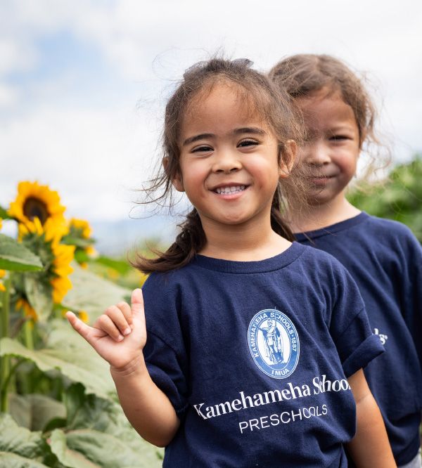 Education: Papahana Kuaola